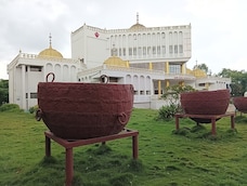 Shri Guru Gobind Singh Ji Museum
